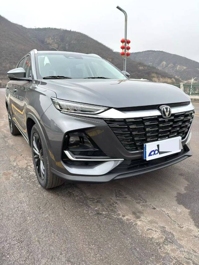 Changan CS75 2025 car image #9