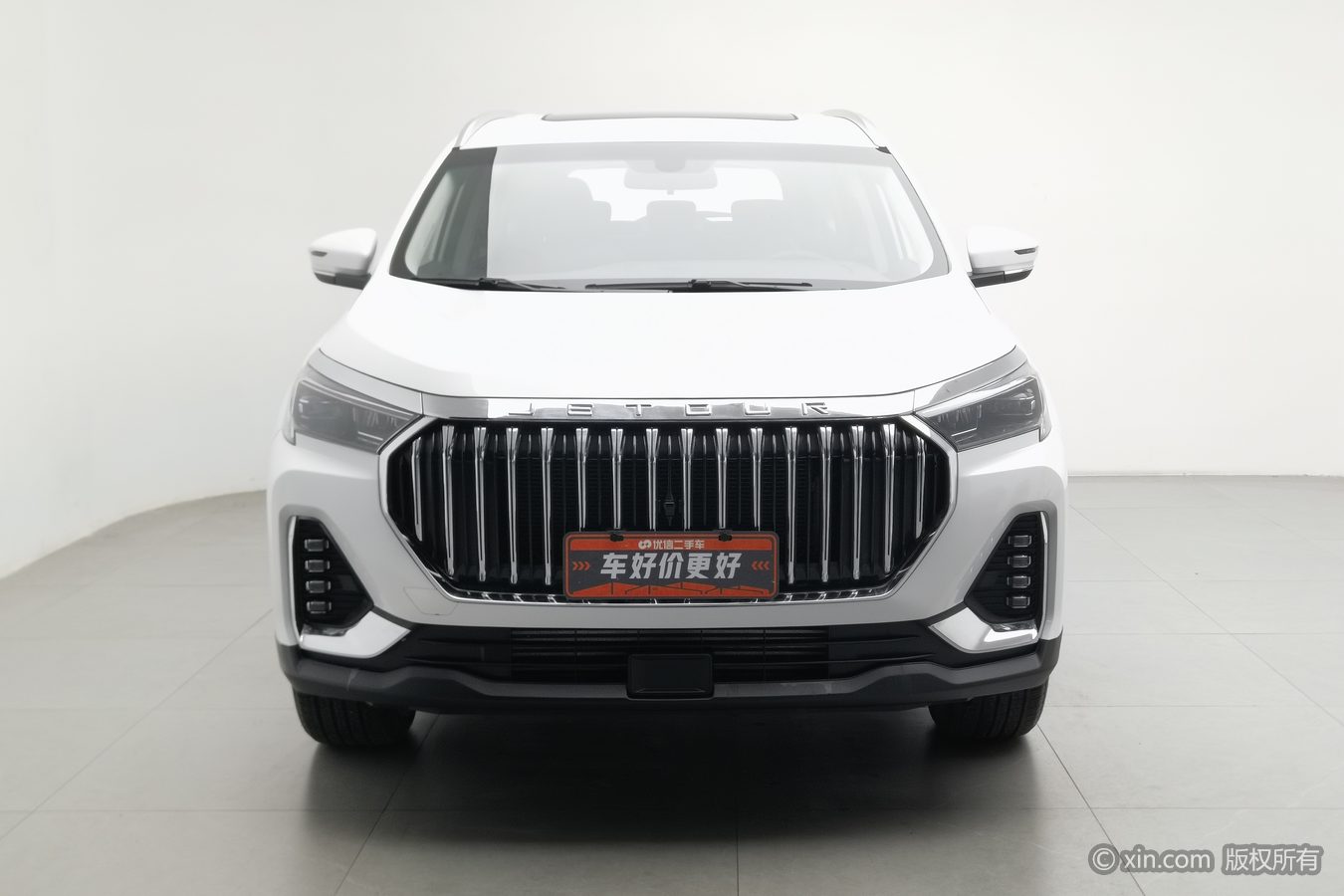 Jetour X90 PLUS 2025 #4 Jetour X90 PLUS 2025 imagen de coche #4