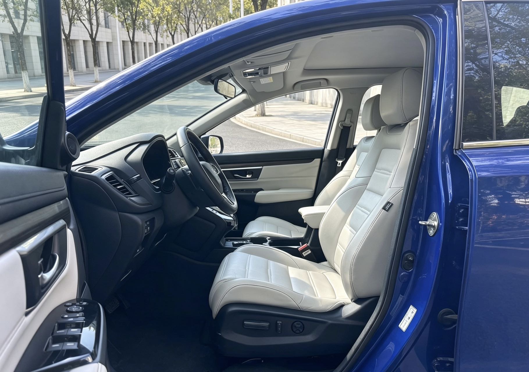 Honda CR-V New Energy 2021 image de voiture #3