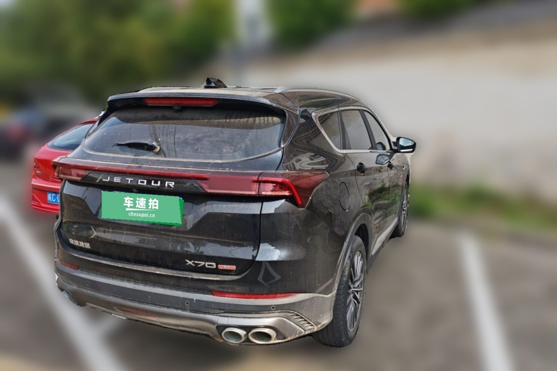Jetour X70 PLUS 2023 #4 Jetour X70 PLUS 2023 car image #4