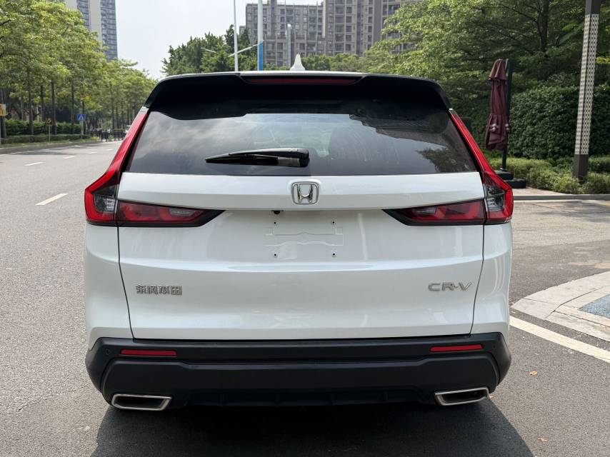 Honda CR-V 2023 #4 Honda CR-V 2023 car image #4
