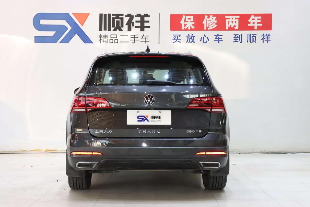 Volkswagen Tharu 2020 car image #5