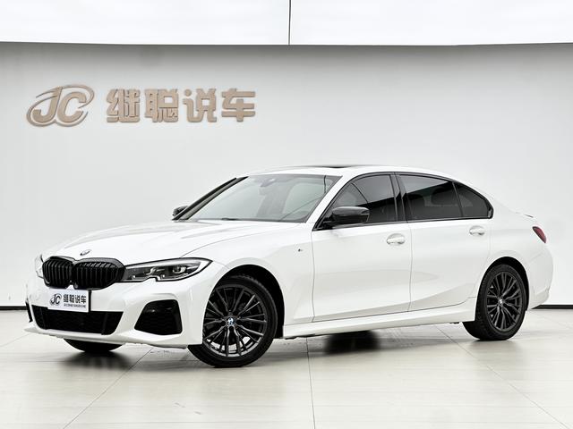 BMW 3 Series 2020 #19 BMW 3 Series 2020 car image #19