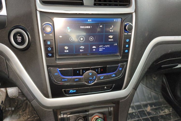 GEELY Emgrand 2016 car image #15