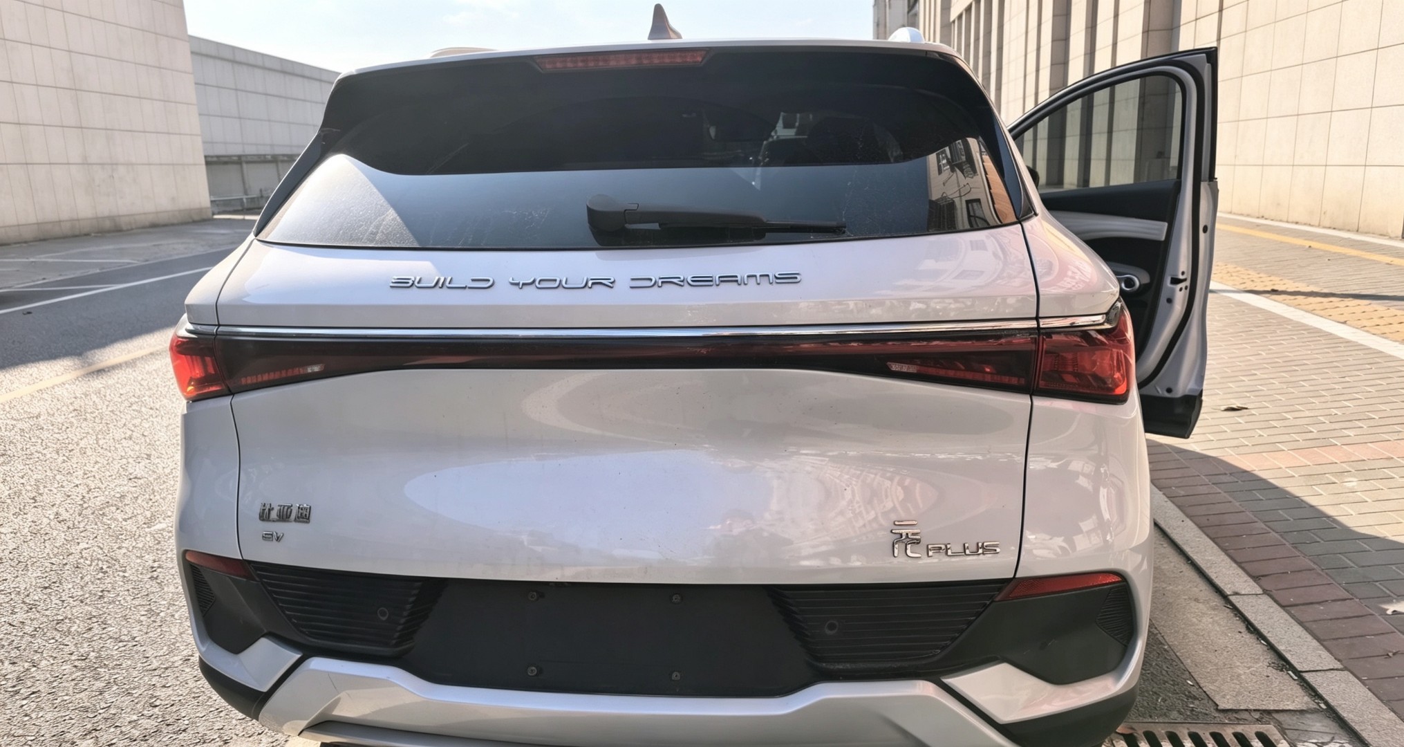 BYD Yuan Plus 2024 car image #3