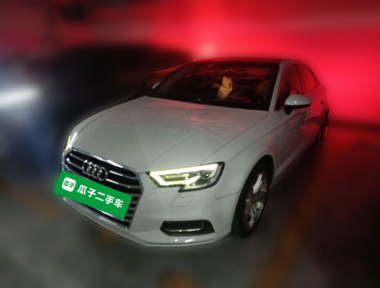 奥迪 奥迪A3 2021 奥迪 奥迪A3 2021 汽车图片