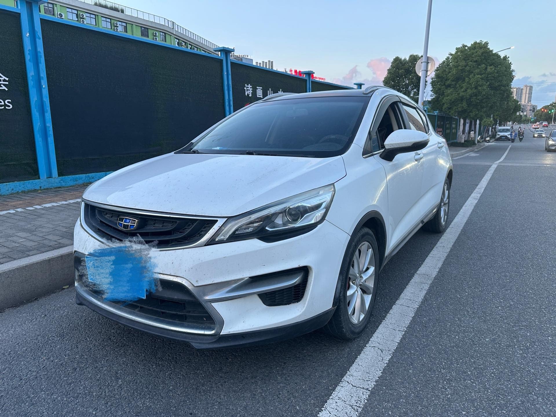 GEELY Emgrand GS 2016 car image 