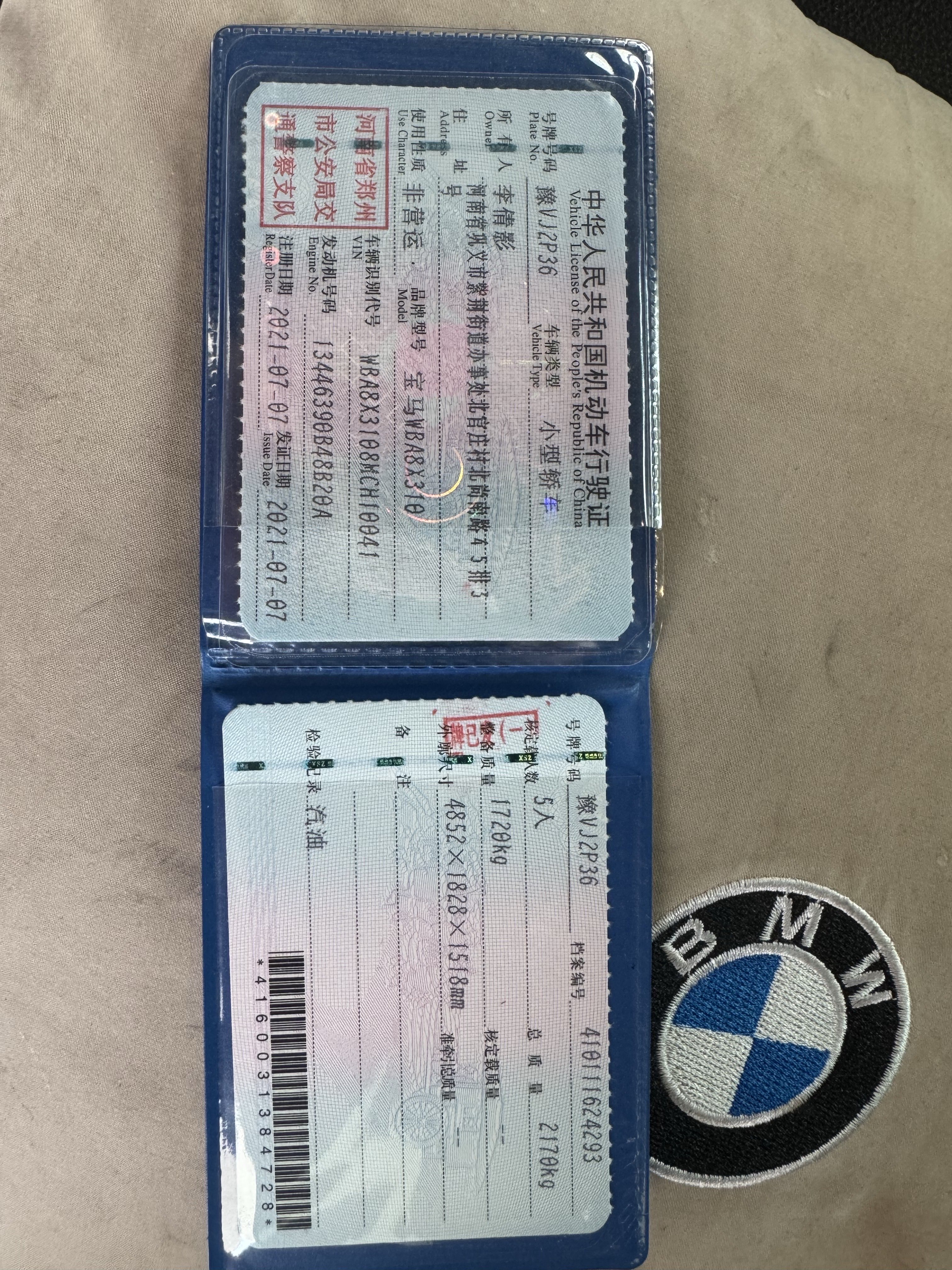 BMW 3 Series GT 2021 #3 BMW 3 Series GT 2021 immagine di auto #3