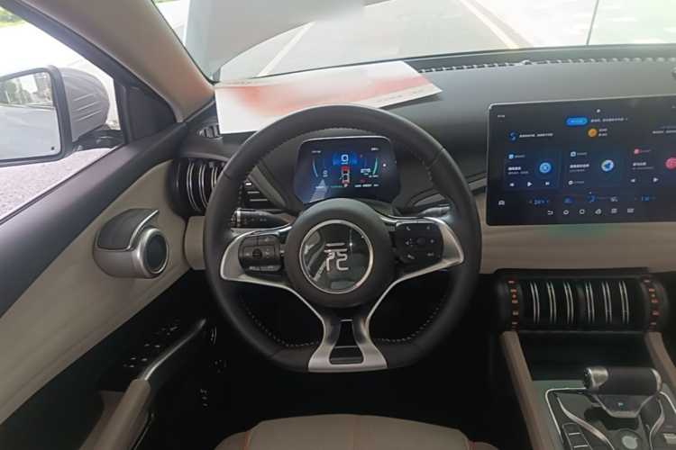 BYD Yuan Plus 2023 #11 BYD Yuan Plus 2023 изображение автомобиля #11
