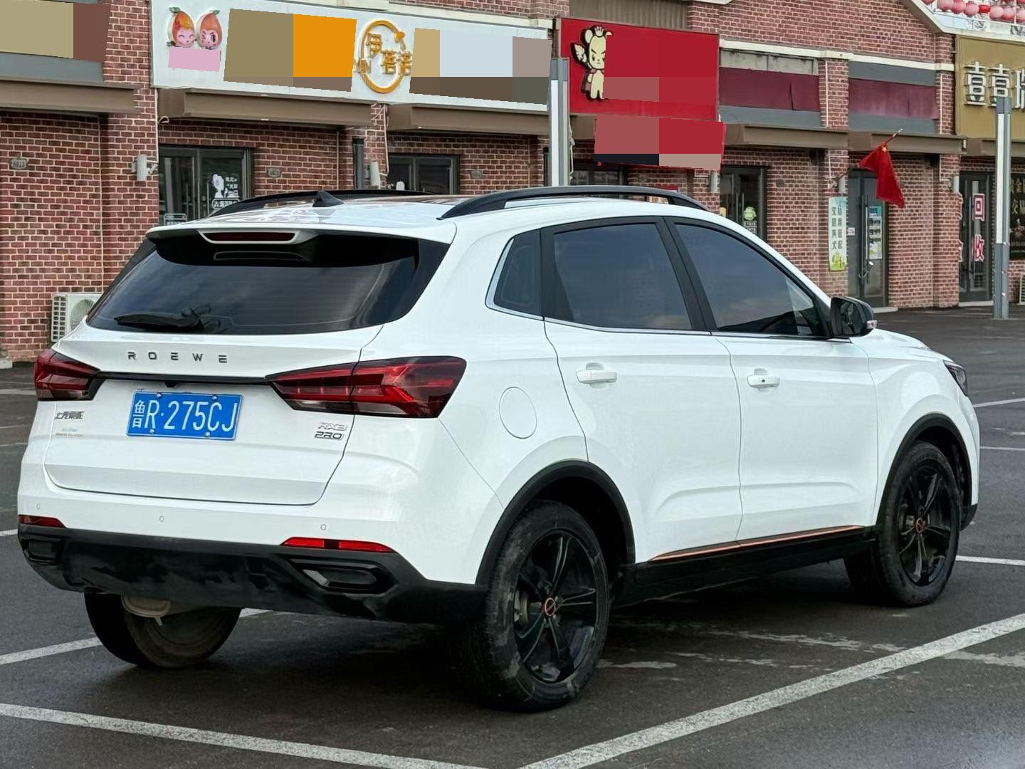 Roewe RX3 2023 изображение автомобиля #5