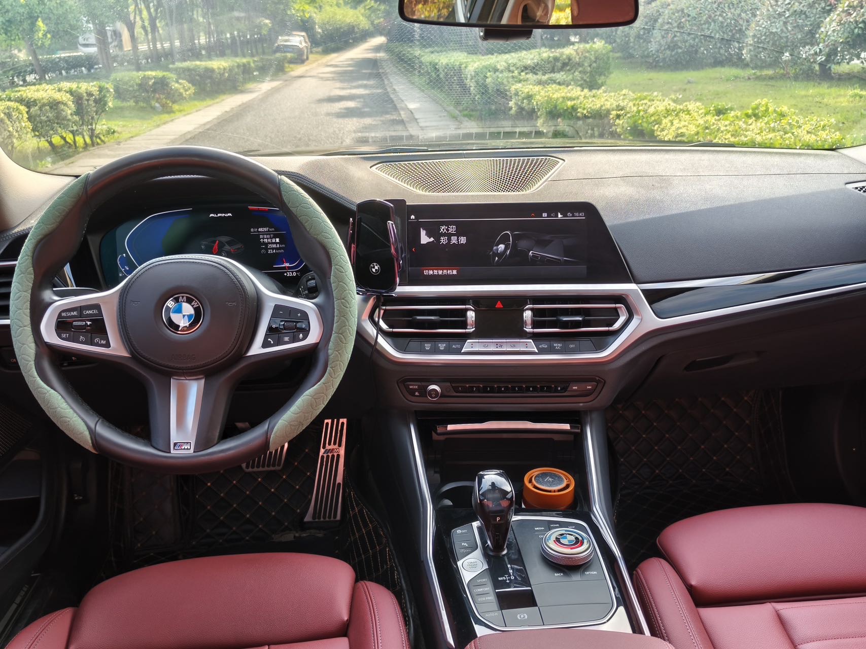 BMW 3 Series 2021 car image #4