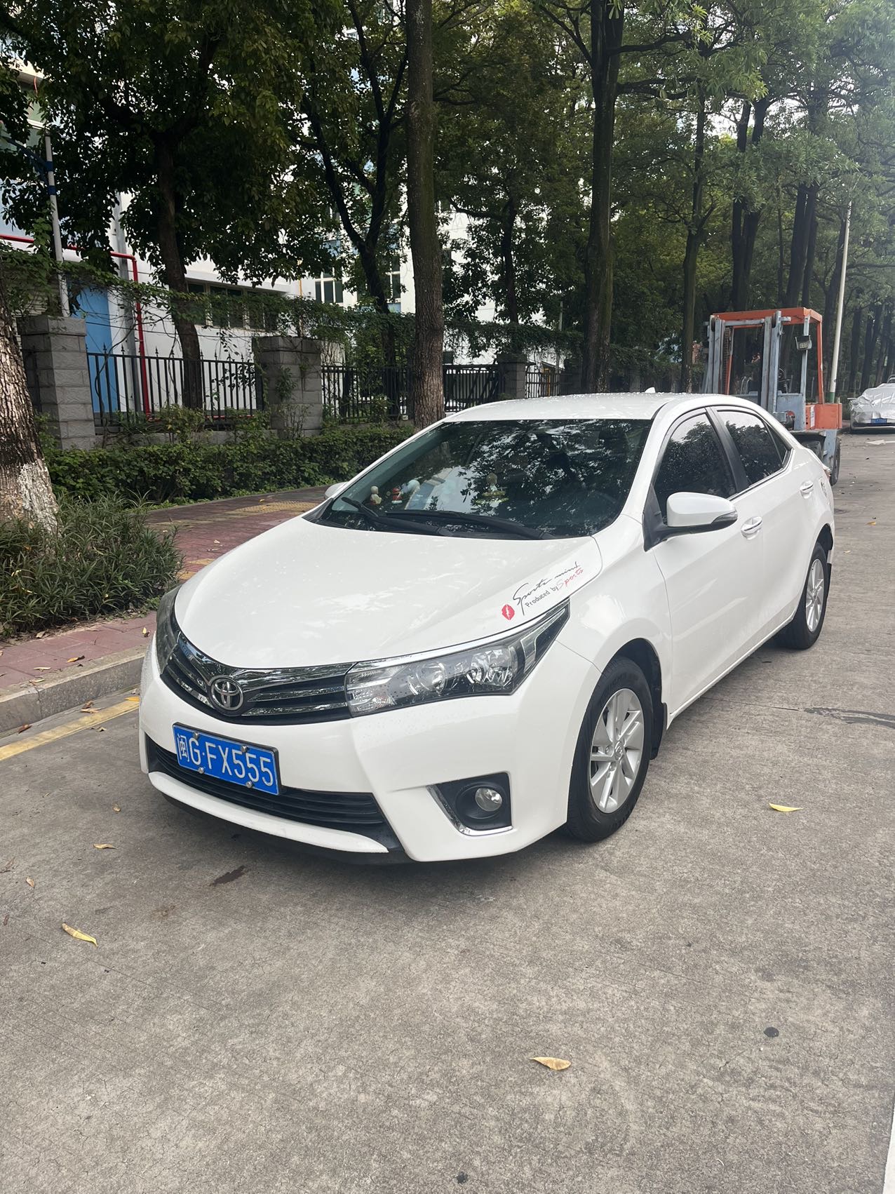 Toyota Corolla 2017 Toyota Corolla 2017 car image