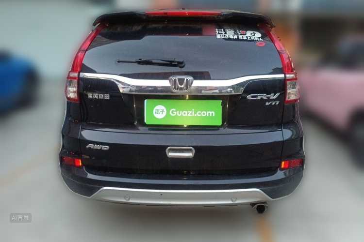 Honda CR-V 2016 #6 Honda CR-V 2016 car image #6