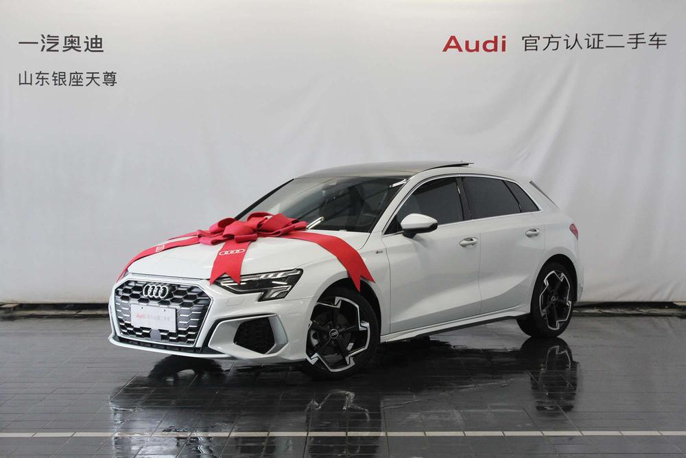 Audi A3 2024 #10 Audi A3 2024 car image #10