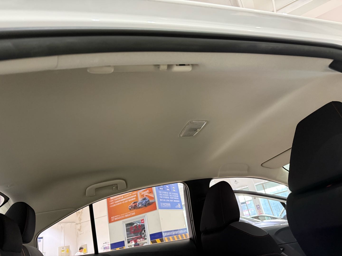 Toyota Corolla 2023 car image #20