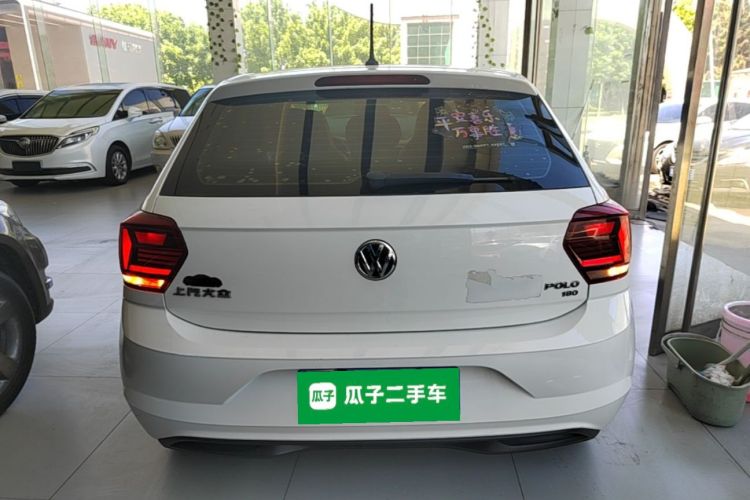 Volkswagen Polo 2020 #6 Volkswagen Polo 2020 car image #6