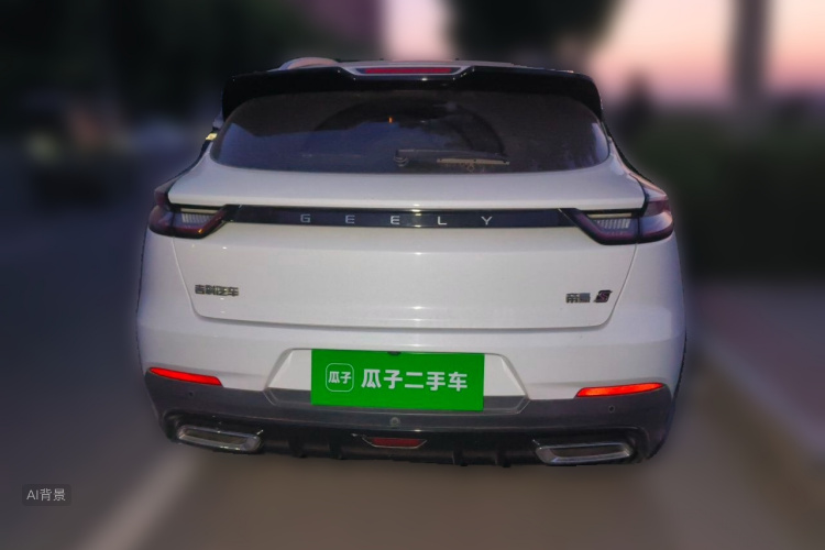 GEELY Emgrand S 2023 #6 GEELY Emgrand S 2023 image de voiture #6