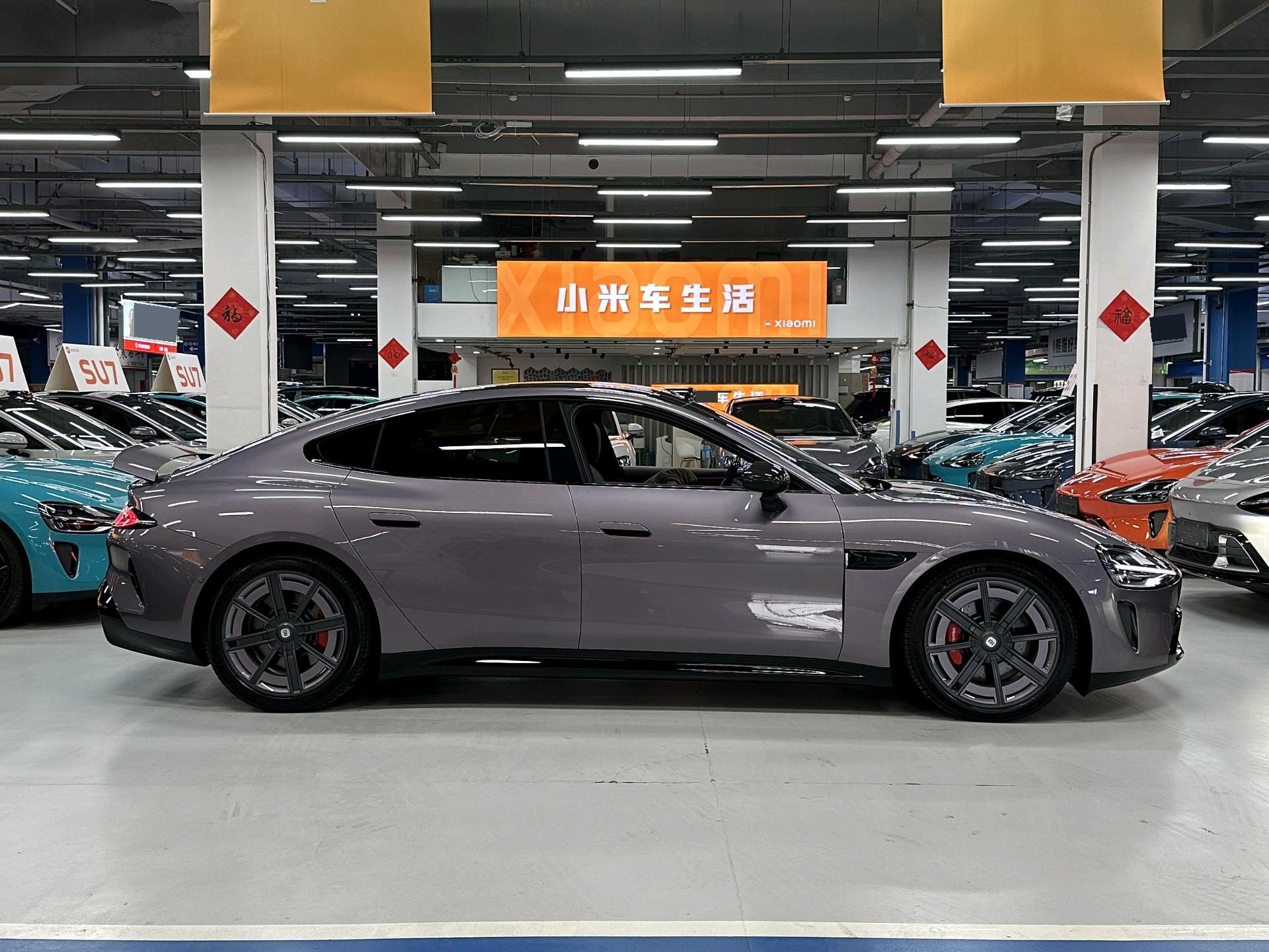 2026 car image #4