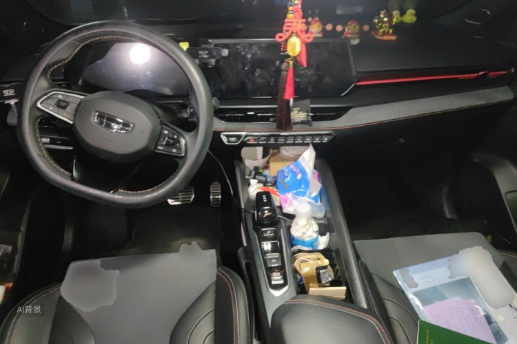 GEELY Binray 2022 #11 GEELY Binray 2022 imagen de coche #11