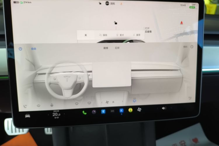 Tesla Model 3 2022 #13 Tesla Model 3 2022 car image #13