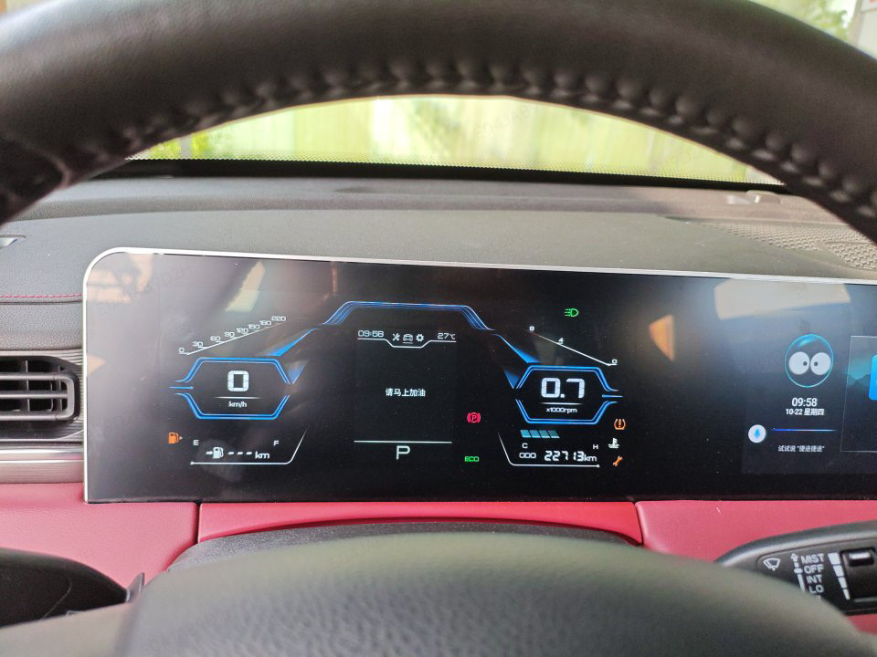 Jetour X70 PLUS 2022 immagine di auto #9