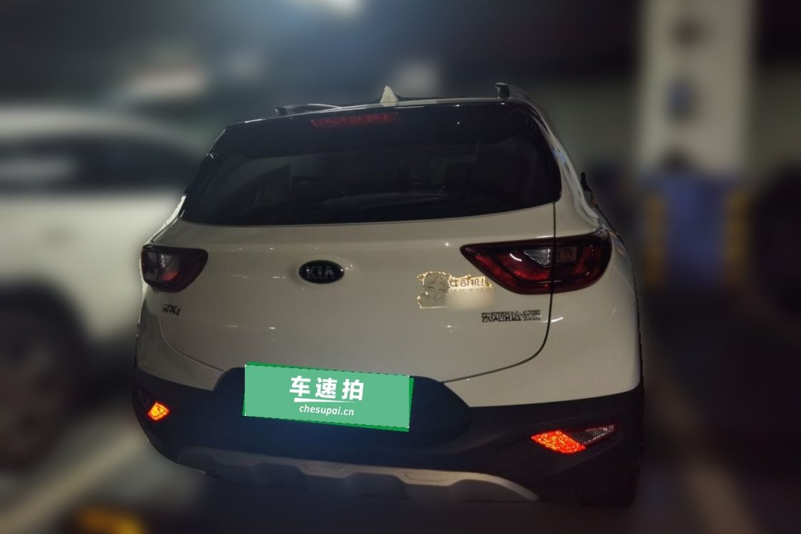 Kia KX1 2020 car image #6