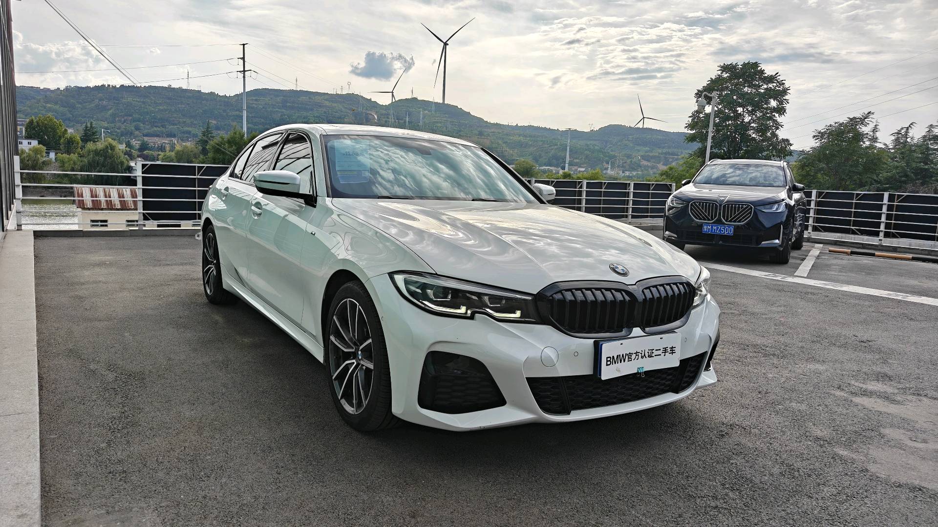 BMW 3 Series 2020 car image #4