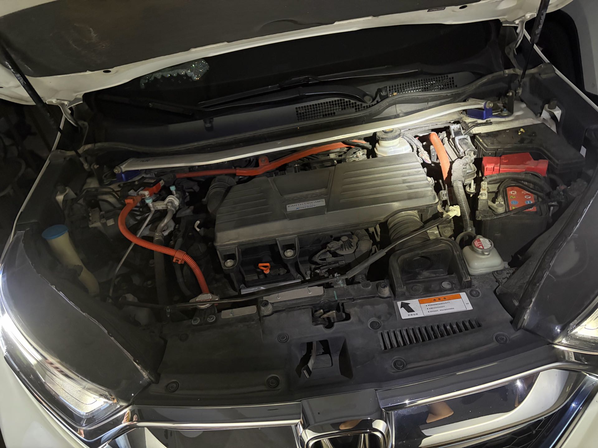 Honda CR-V 2018 imagen de coche #7