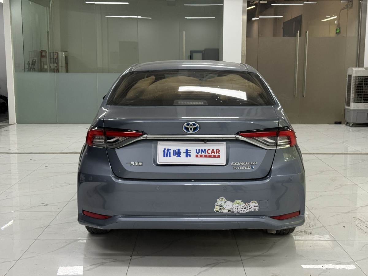 Toyota Corolla 2023 #5 Toyota Corolla 2023 immagine di auto #5