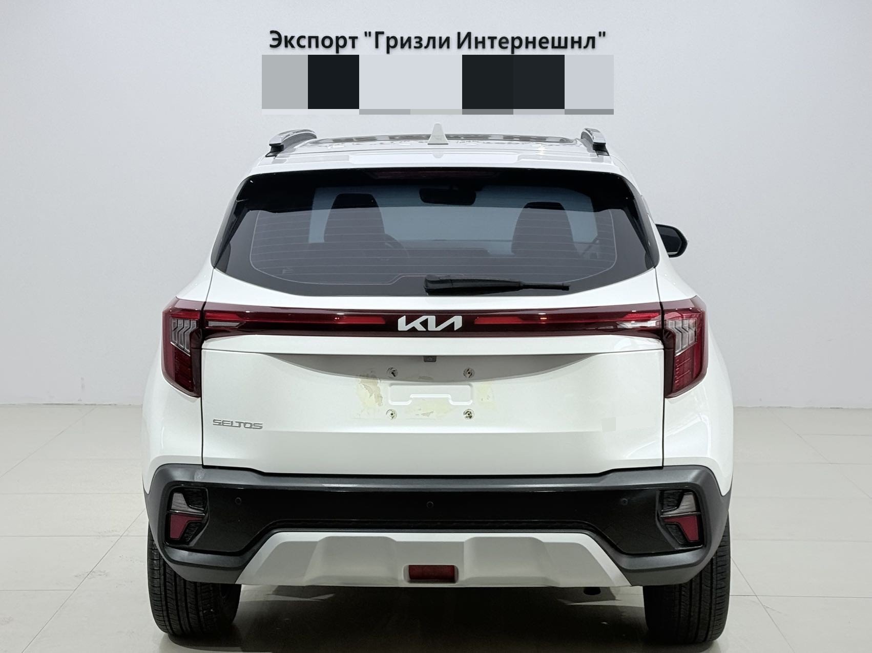 Kia Seltos 2023 #5 Kia Seltos 2023 image de voiture #5