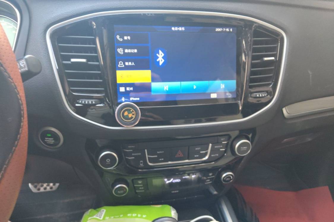 GEELY Vision X6 2016 #26 GEELY Vision X6 2016 car image #26