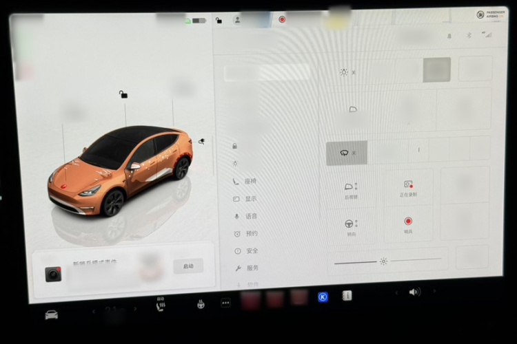 Tesla Model Y 2025 #7 Tesla Model Y 2025 car image #7