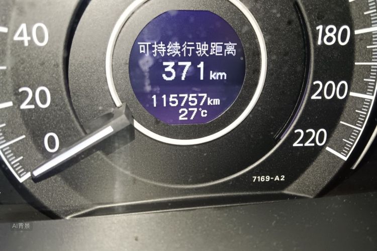 Honda CR-V 2016 car image #14