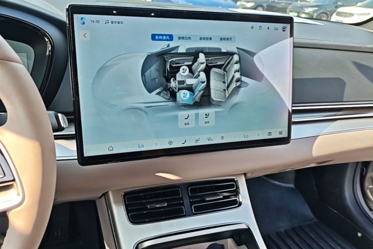 BYD Han 2025 car image #13
