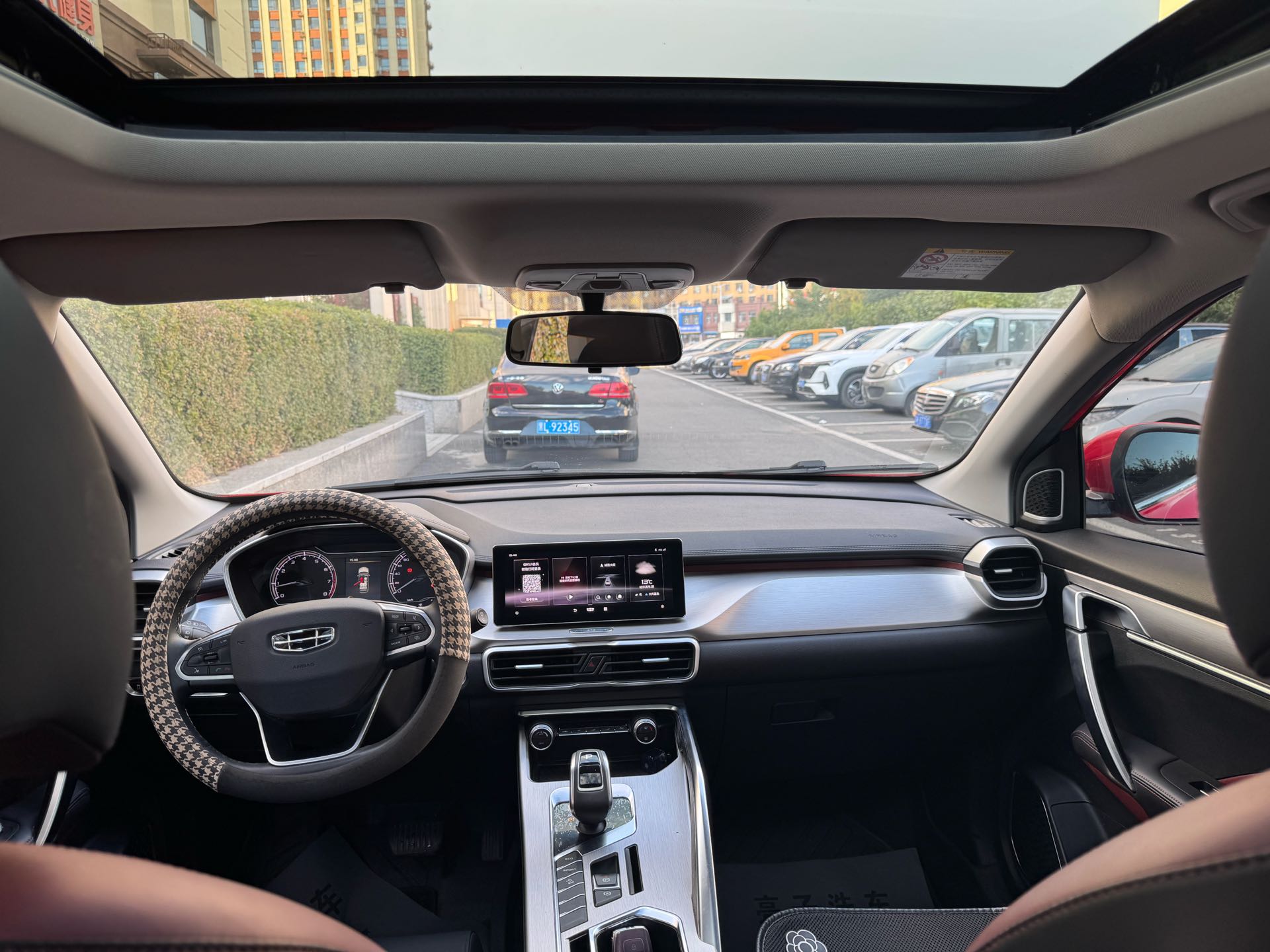 GEELY Coolray 2021 #3 GEELY Coolray 2021 car image #3