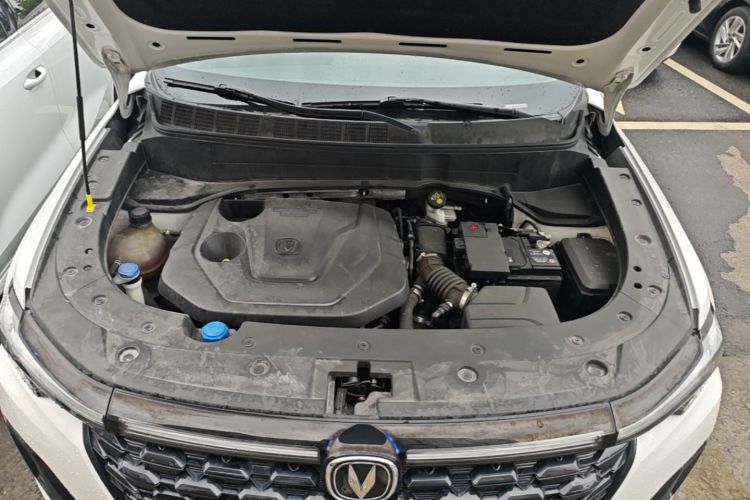 Changan CS35 Plus 2023 #20 Changan CS35 Plus 2023 car image #20