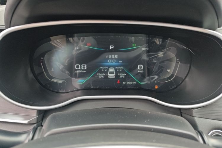 GEELY Emgrand 2021 car image #16