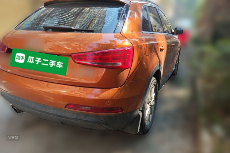 Audi Q3 2015 #7 Audi Q3 2015 imagen de coche #7
