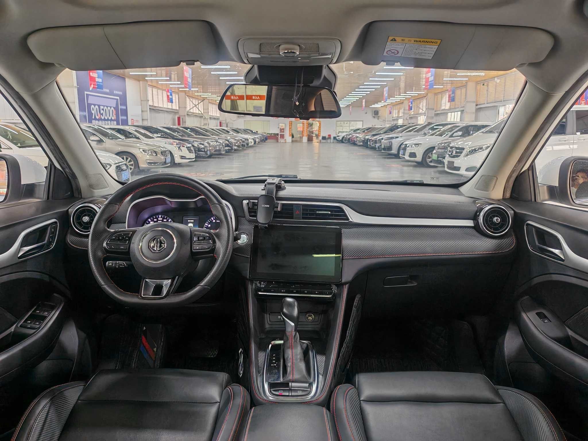 MG ZS 2020 car image #5