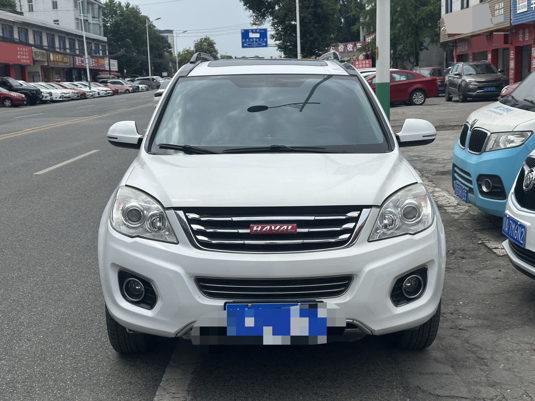 Haval H6 2015 car image #3