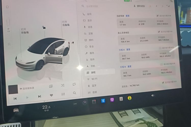 Tesla Model 3 2025 #12 Tesla Model 3 2025 car image #12