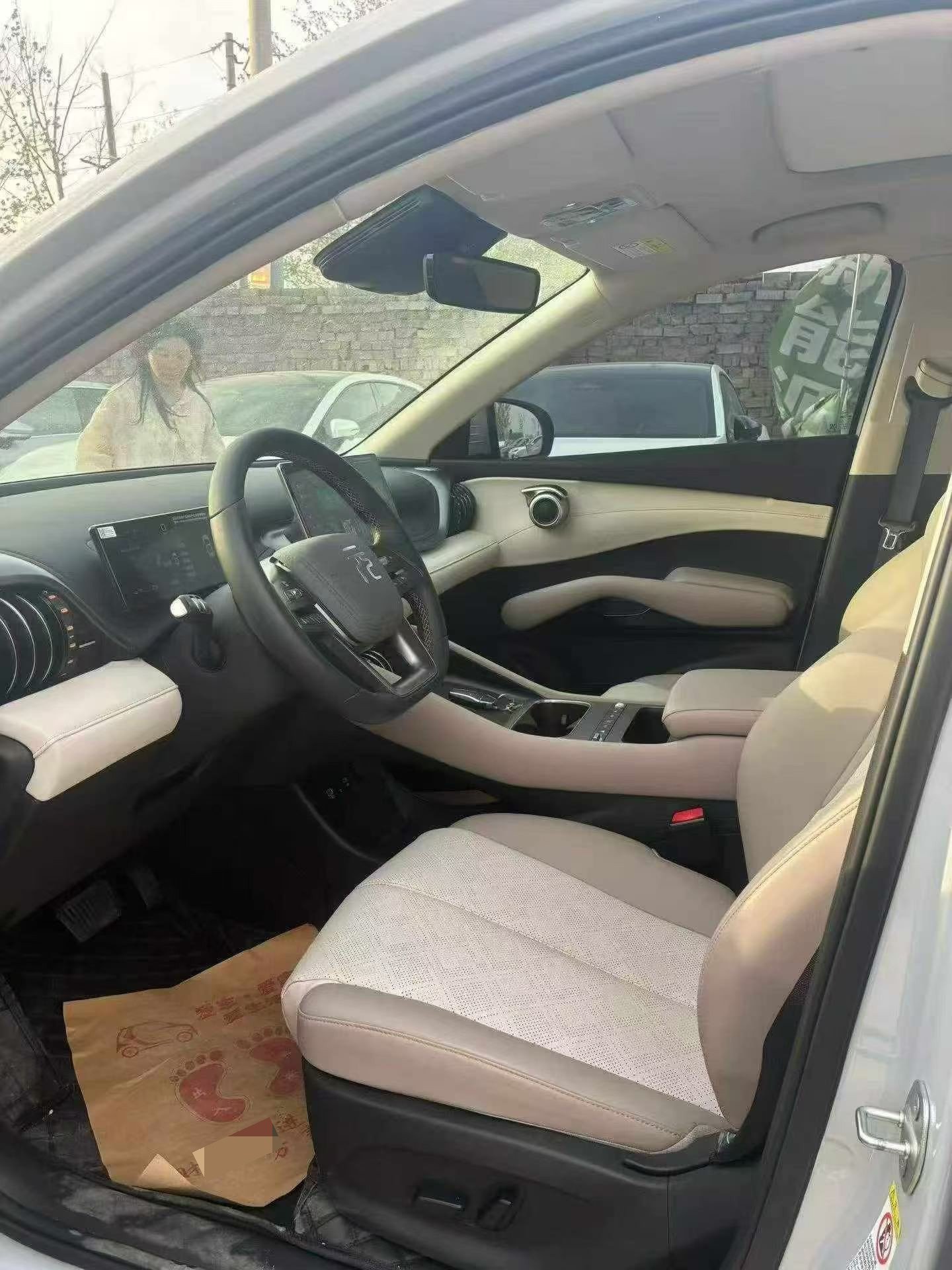 BYD Yuan Plus 2024 car image #5