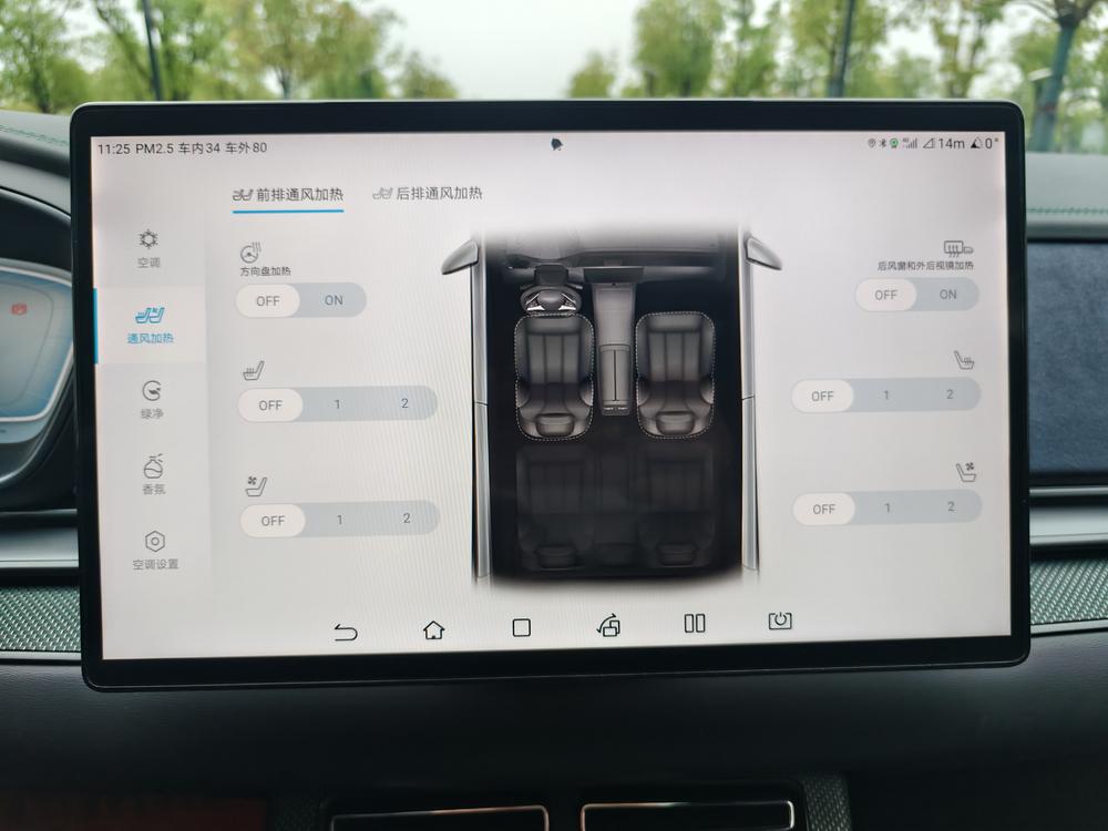 BYD Han 2022 изображение автомобиля #14