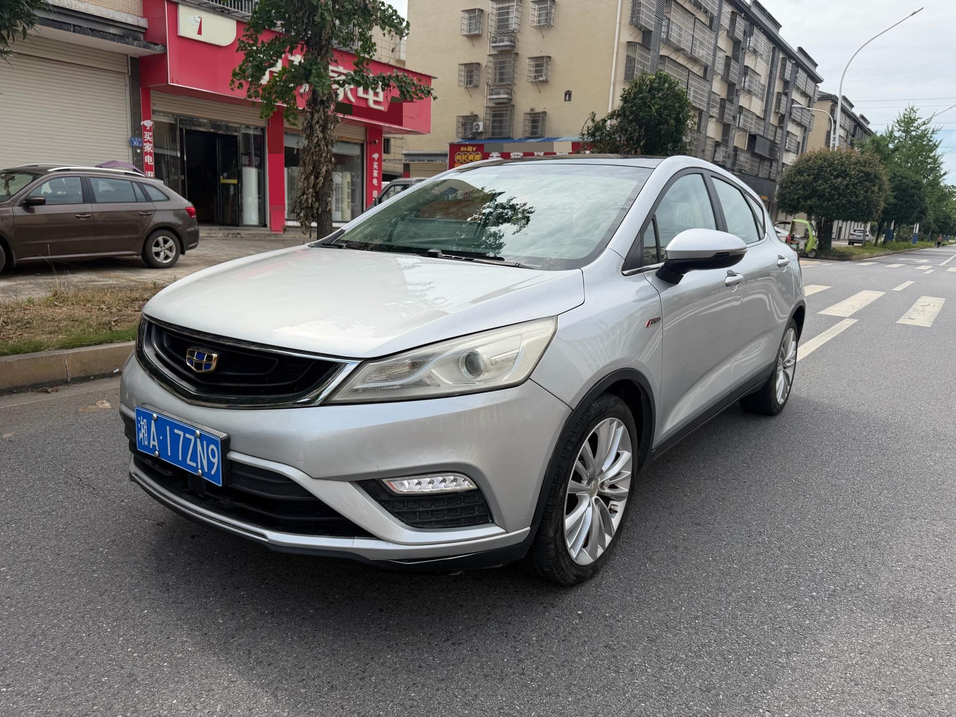 GEELY Emgrand GS 2016 car image 