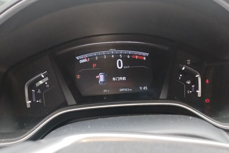 Honda CR-V 2018 car image #12