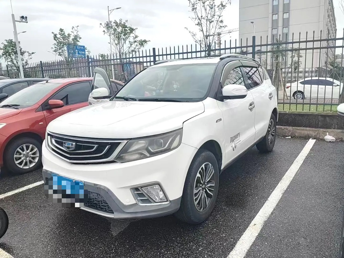 GEELY Vision X6 2017 GEELY Vision X6 2017 car image