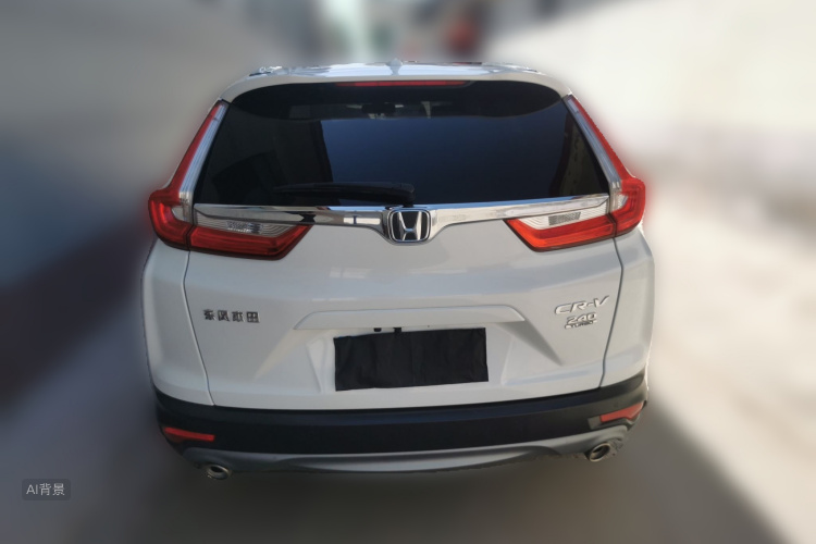 Honda CR-V 2020 #6 Honda CR-V 2020 car image #6