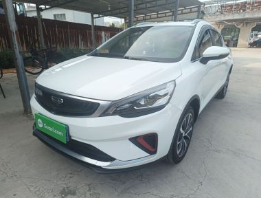 GEELY Emgrand GS 2020 car image 