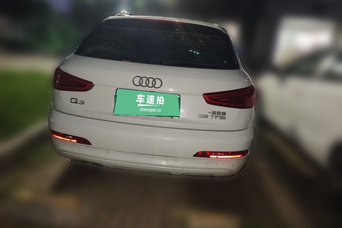 Audi Q3 2015 #6 Audi Q3 2015 car image #6