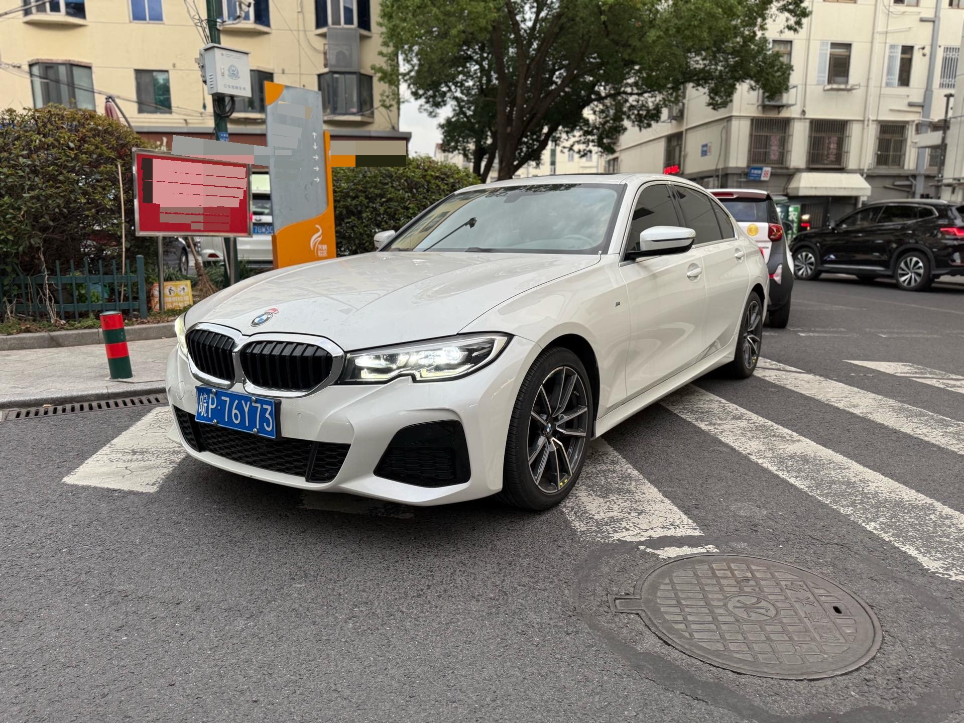 BMW 3 Series 2022 BMW 3 Series 2022 car image